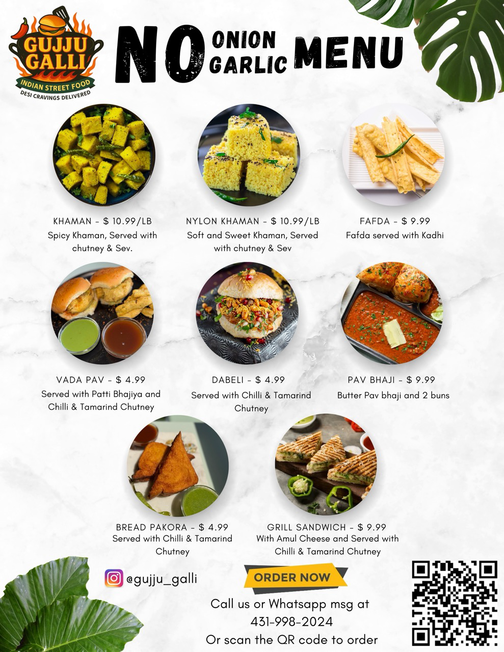 Gujju Galli special offer